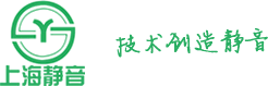 上海J9国际减振器有限公司